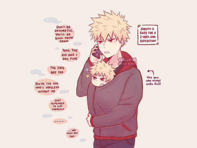 Missing Shouto (2021)